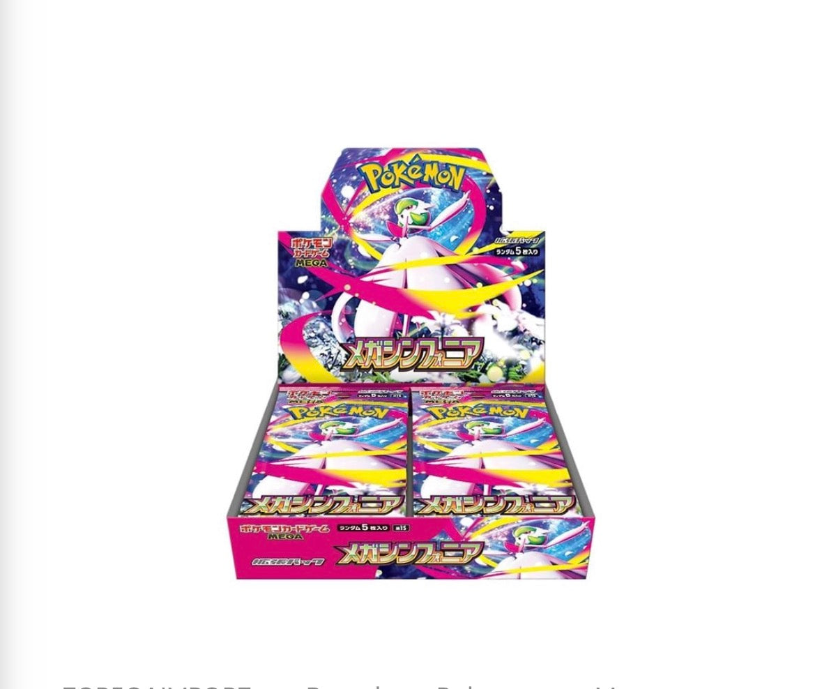 PokemonMega Symphonia Booster Display M1S - Japanisch
