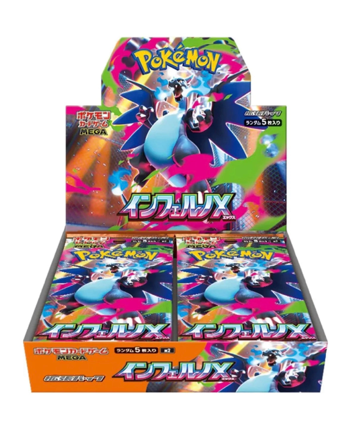 Pokemon Inferno X (M2) Display (JP)(Lieferbar ab 17.07)
