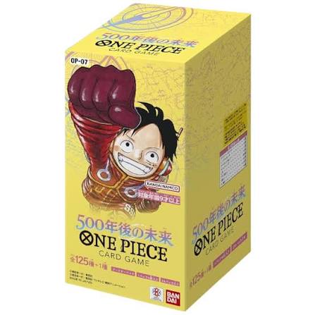 One Piece OP07 500 Years in the Future Display Japanisch