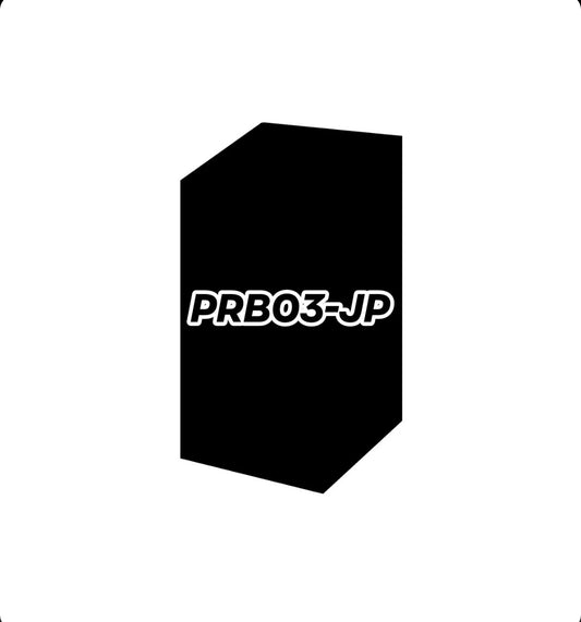 One Piece Card The Best Vol.3 PRB-03 Display (Pre-Order)