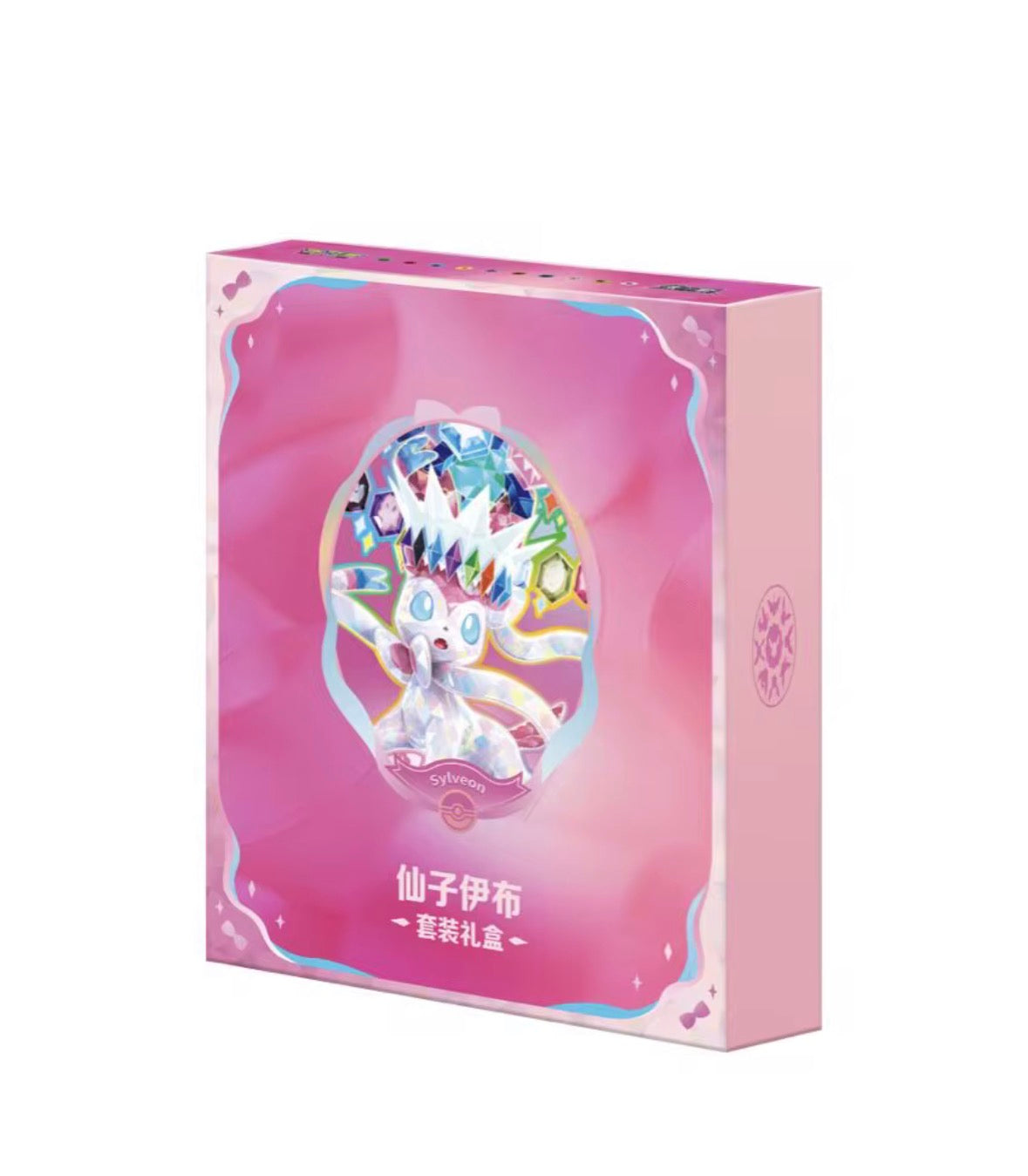 Pokemon TCG SV9 5c Eevee Set Box Terastal Festival Ex Offizielles Vereinfachtes Chinesisch Scarlet & Violet Kollektion(Chinese Exklusiv)