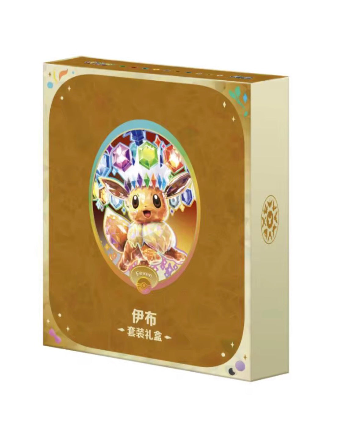 Pokemon TCG SV9 5c Eevee Set Box Terastal Festival Ex Offizielles Vereinfachtes Chinesisch Scarlet & Violet Kollektion(Chinese Exklusiv)