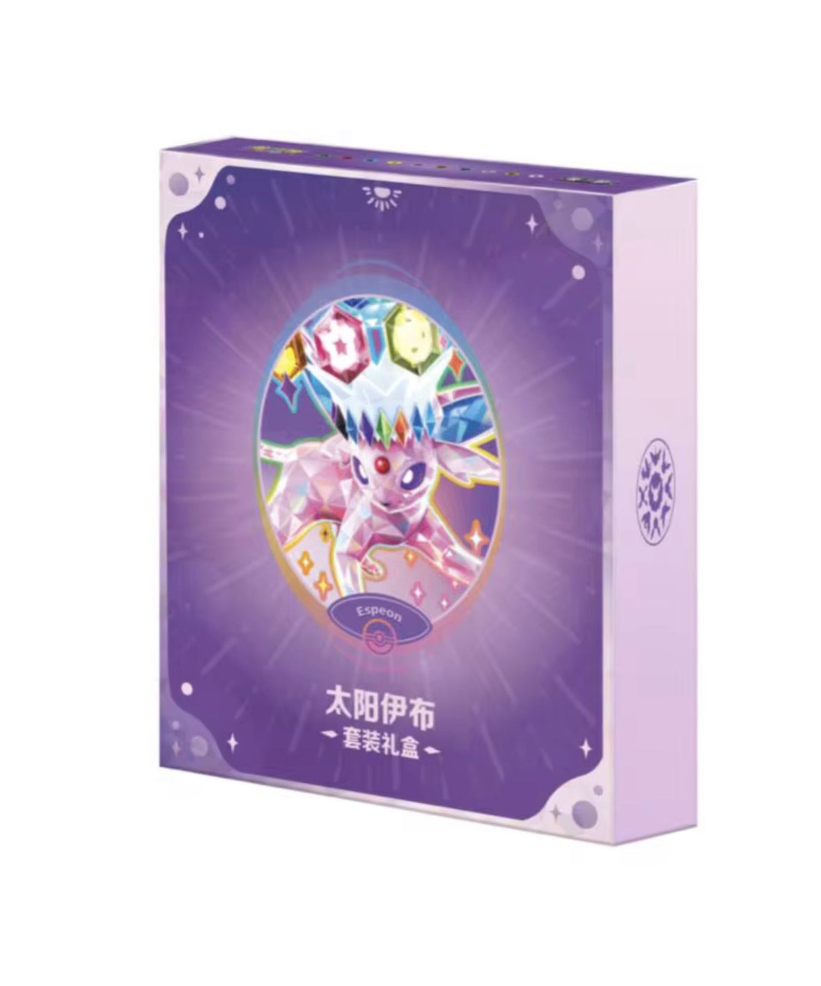 Pokemon TCG SV9 5c Eevee Set Box Terastal Festival Ex Offizielles Vereinfachtes Chinesisch Scarlet & Violet Kollektion(Chinese Exklusiv)