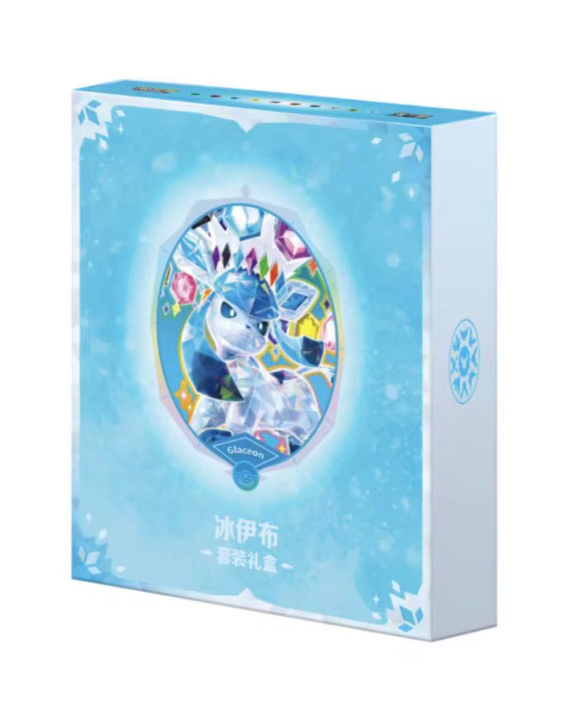 Pokemon TCG SV9 5c Eevee Set Box Terastal Festival Ex Offizielles Vereinfachtes Chinesisch Scarlet & Violet Kollektion(Chinese Exklusiv)