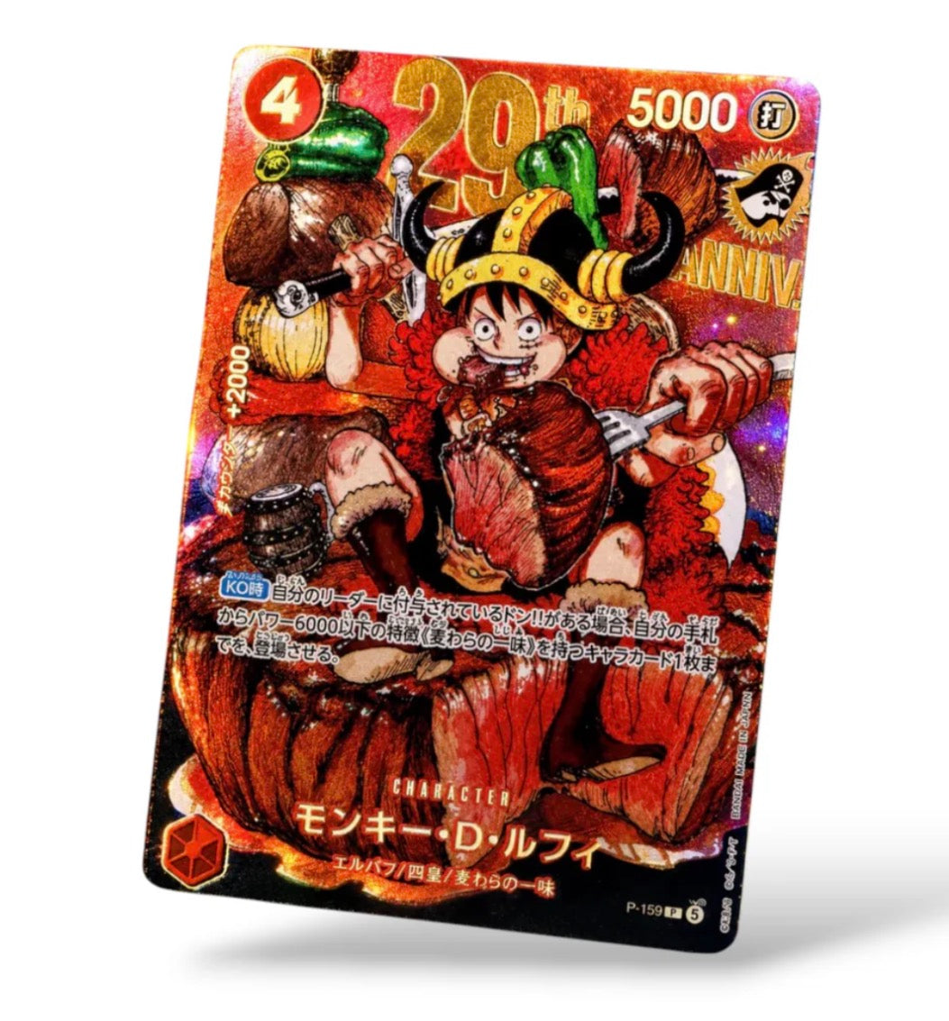 Luffy 29TH Anniversary-PROMO
WEEKLY SHONEN JUMP (P-159)
One Piece Card Game(Vorbestellung Dezember)