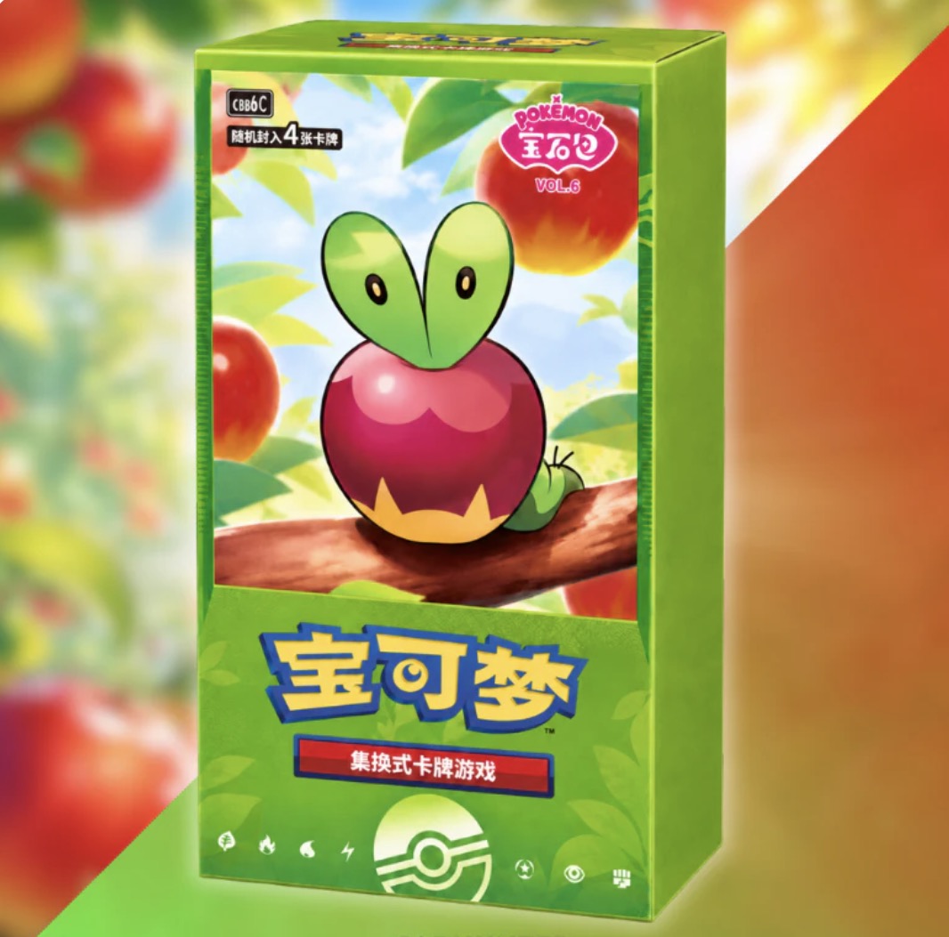 Pokémon Gem Pack Vol.6 Booster Box Display | Vereinfachte chinesische Ausgabe(Release 07.08/Versand Ende August)