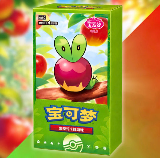 Pokémon Gem Pack Vol.6 Booster Box Display | Vereinfachte chinesische Ausgabe(Release 07.08/Versand Ende August)