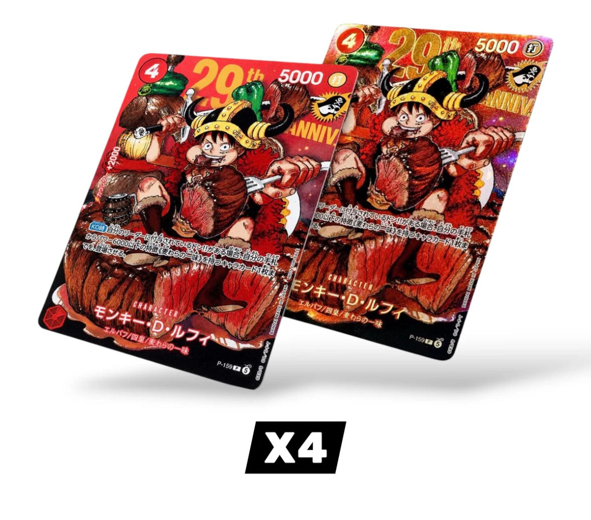 Luffy 29TH Anniversary-PROMO
WEEKLY SHONEN JUMP (P-159)
One Piece Card Game(Vorbestellung Dezember)