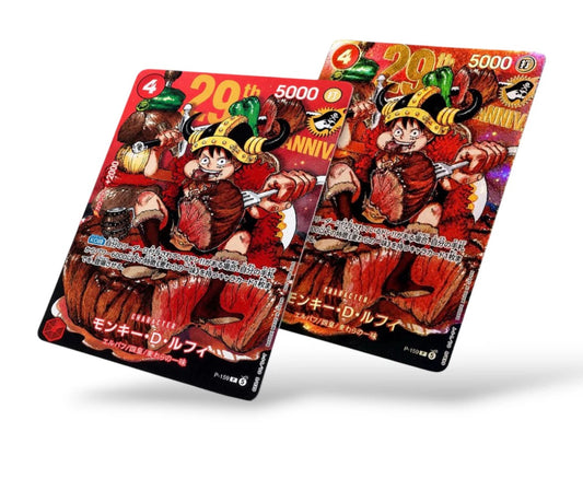 Luffy 29TH Anniversary-PROMO
WEEKLY SHONEN JUMP (P-159)
One Piece Card Game(Vorbestellung Dezember)