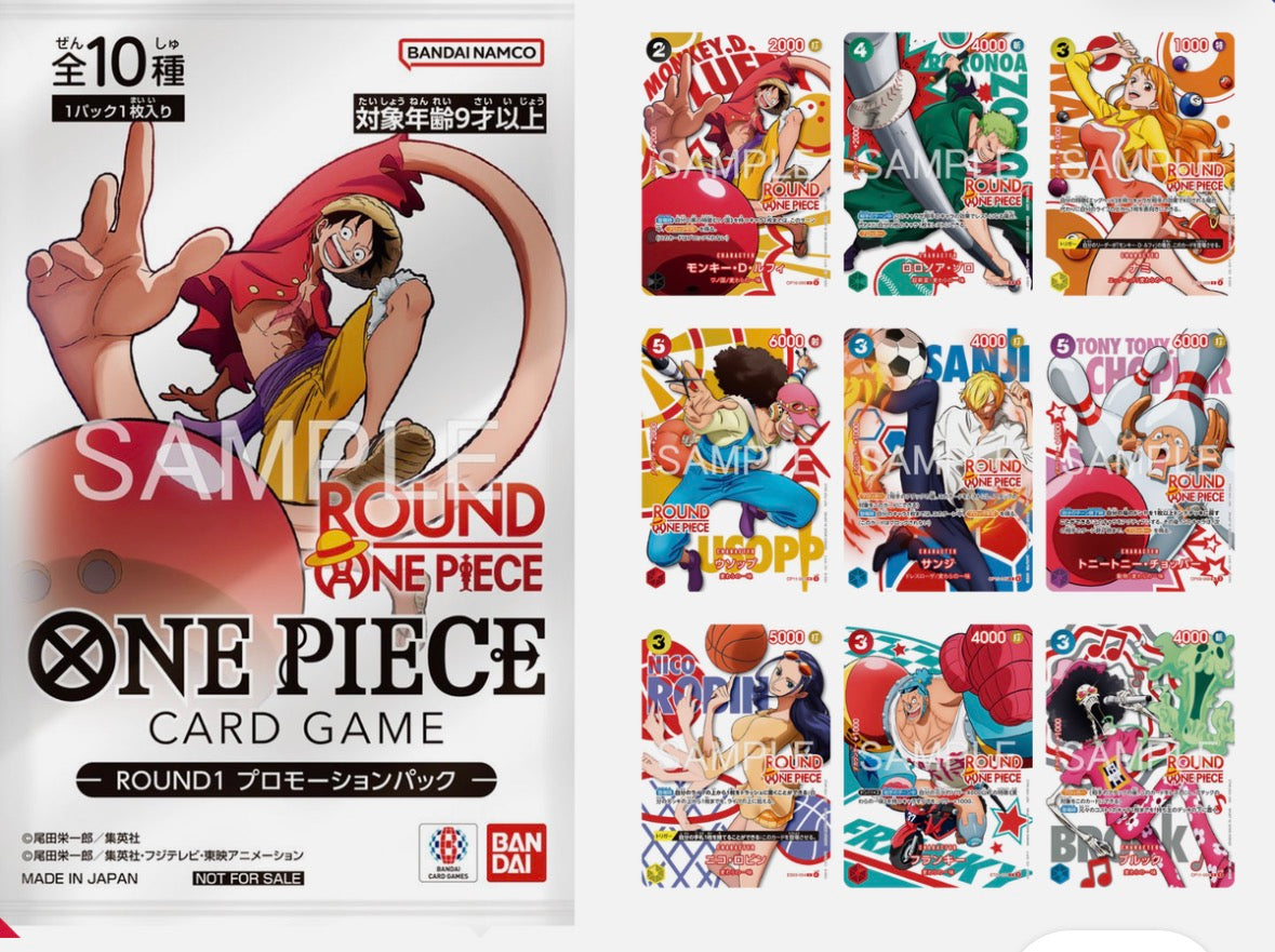 [JP] One Piece · Card Game x Round 1 - PROMO-BOOSTERPACK(VORBESTELLUNG/LIEFERUNG CA. ENDE AUGUST) ❗️Limit 2 Pro Person❗️