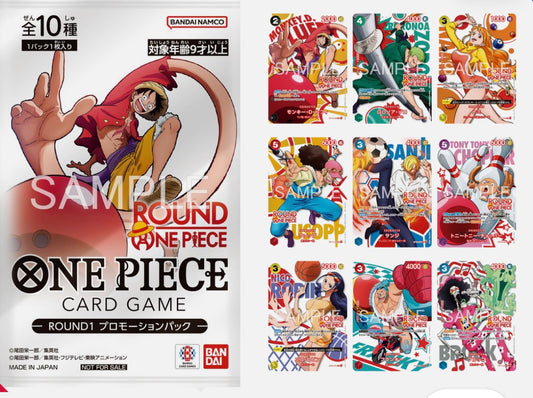 [JP] One Piece · Card Game x Round 1 - PROMO-BOOSTERPACK