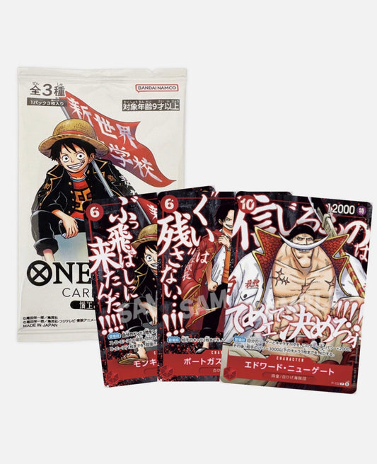 ONE PIECE SAIKYO JUMP SUMMIT WAR POWER PROMO PACK JP