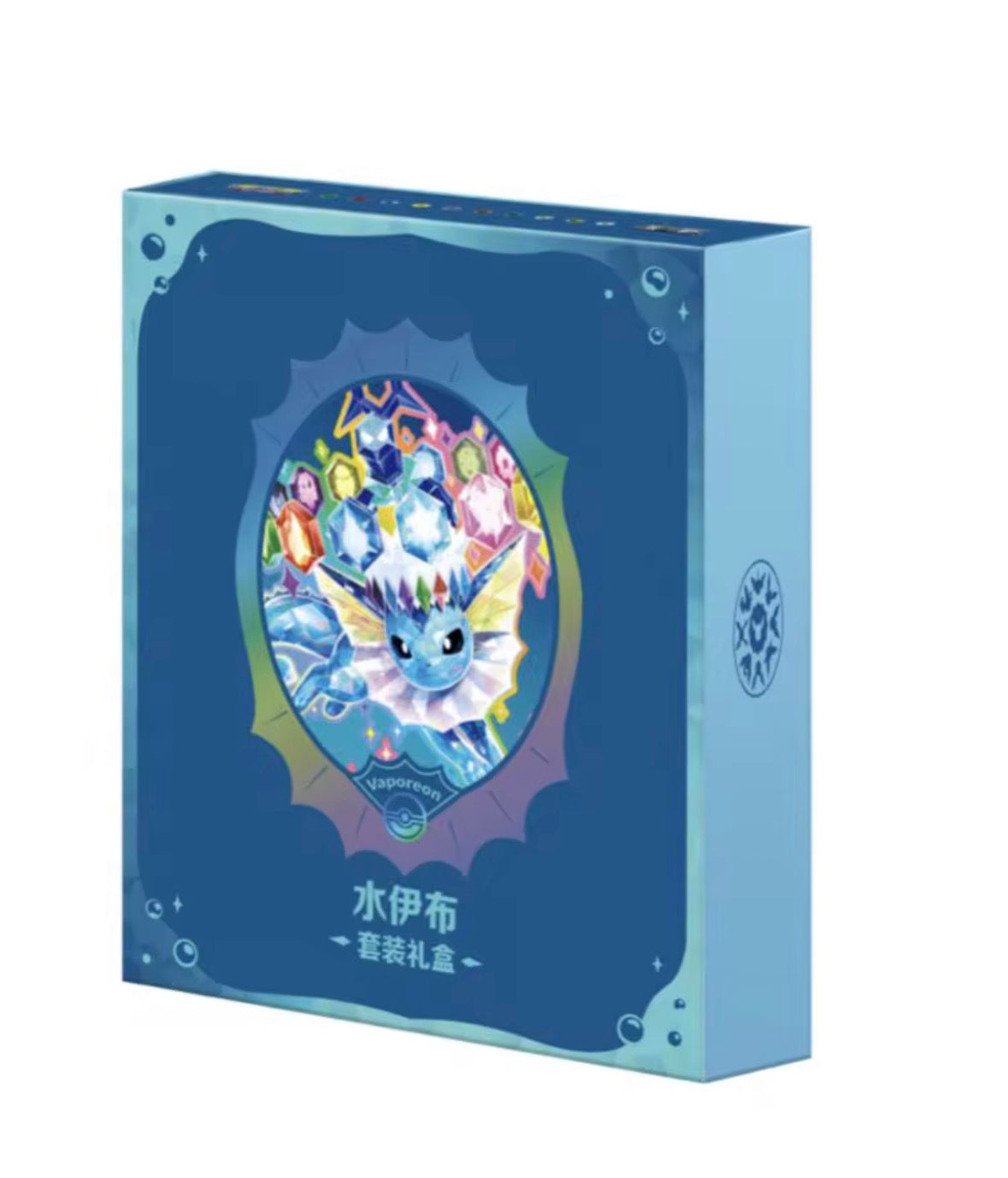 Pokemon TCG SV9 5c Eevee Set Box Terastal Festival Ex Offizielles Vereinfachtes Chinesisch Scarlet & Violet Kollektion(Chinese Exklusiv)