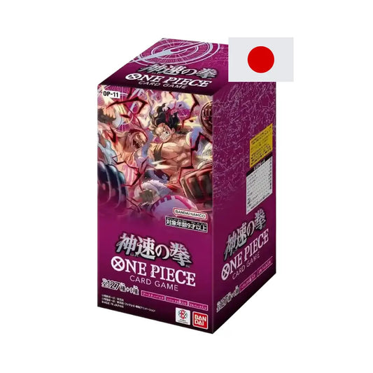 One Piece A Fist Of Divine Speed Booster Display OP11 Japanisch