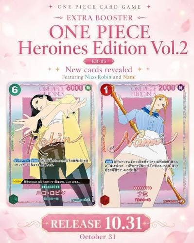 One Piece-Extra Booster Heroines Edition vol.2 EB-05 Display (24)(Release 31.10)(Versand Ende November) ❗️Beschreibung Lesen❗️