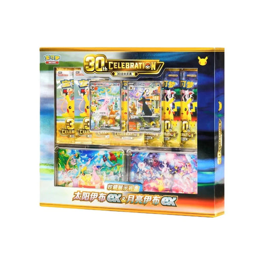 [Vorbestellung] Pokemon 30 Jubiläum Kollektion Box Psiana EX & Nachtara EX Chinese(BESCHREIBUNG LESEN!!!)