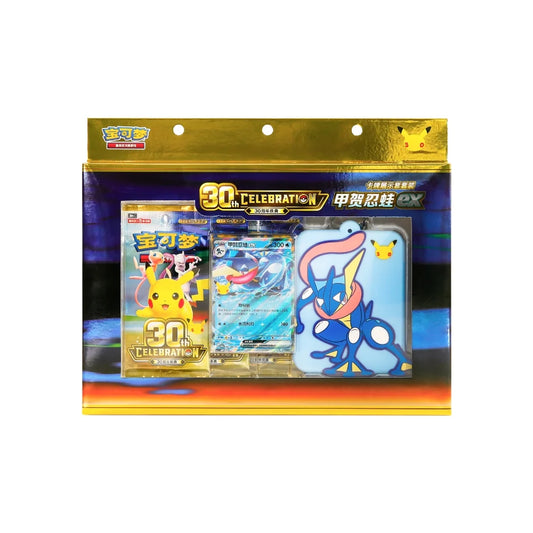 [Vorbestellung] 30th Anniversary Themed Display Sleeve Set Greninja EX Sealed Pokémon S-Chinese(BESCHREIBUNG LESEN)