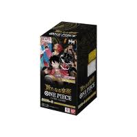 One Piece OP09 The four Emperors Display Case Japanisch