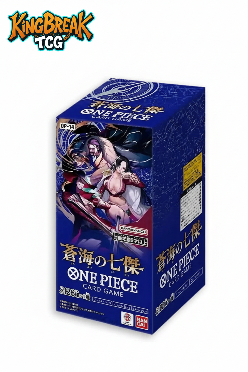Blaue One Piece Box mit Logo im weißen Bereich